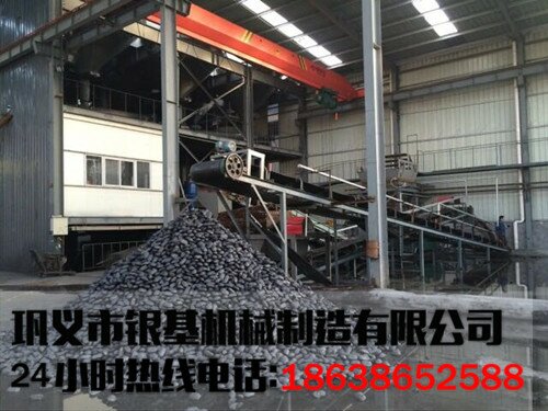 �׺Әs��̼�؉���C(j��)���a(ch��n)�F(xi��n)��